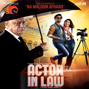 Actor In Law (Original Soundtrack)