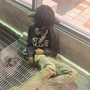 u just wanna use me (Explicit)