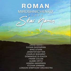 Fusion Raga (feat. Charlie Bisharat, Gumbi Ortiz & Frank Colon)
