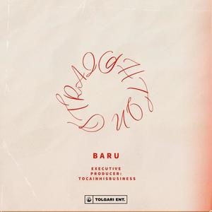 EMOTICON (feat. High & IsÆia) (Explicit)