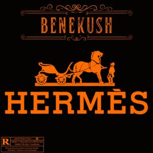 Hermès (Explicit)