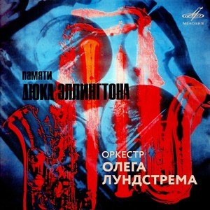 Садись в поезд 