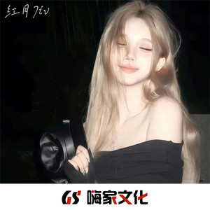 潇洒是我的本性