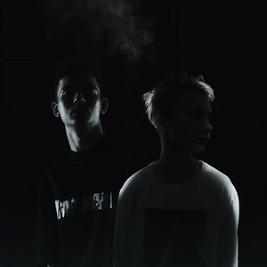 Если это любовь