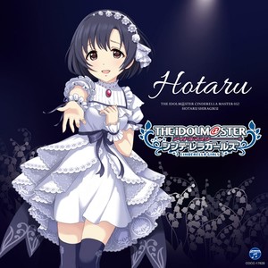 谷の底で咲く花は