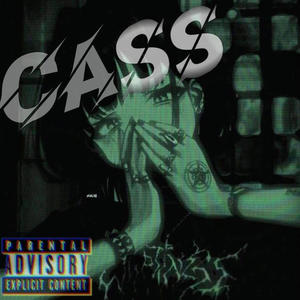 BITE BACK! (Explicit)