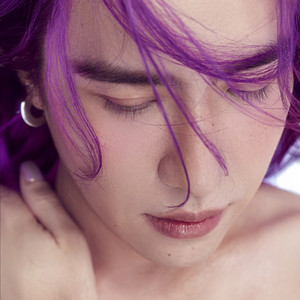 แปลก (Acoustic Mix)