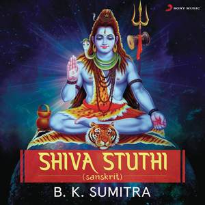 Shiva Stuthi (Sanskrit)