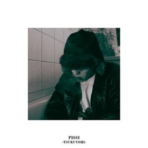 Lichter gehen aus (BONUS TRACK) (feat. YoungXan & Ciek) (Explicit)