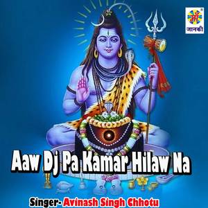 Aaw Dj Pa Kamar Hilaw Na