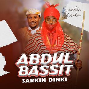 Sarkin Dinki (feat. Sarkin Waka)