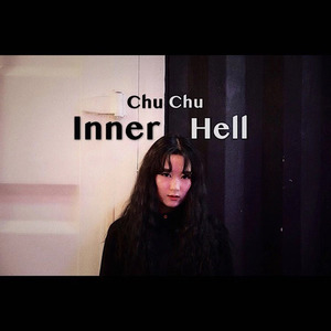 Inner Hell