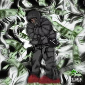 *****Now (feat. Karic) (Explicit)