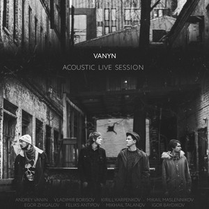 Acoustic Live Session (Live)