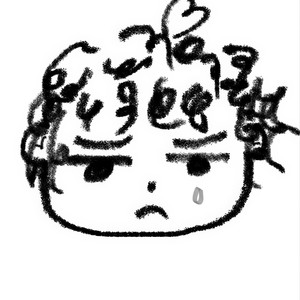 Ikanaide Kudasai (電話したら死んでしまう)