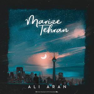 Marize Tehran (Explicit)
