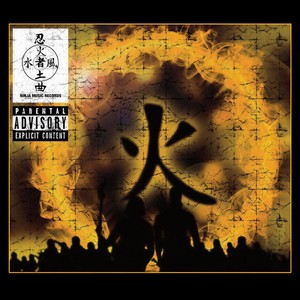 Down for Me (Explicit)