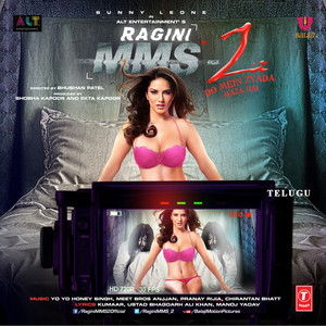 Baasu Bangar - Remix