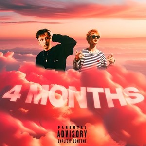 4 MONTHS спидап (Speedup)