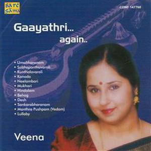 E.Gayathri Again- " Bhogindra Sayinam" - Veena