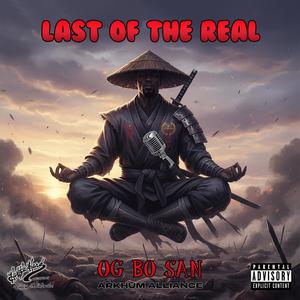 HOWEVER (feat. LTMOE, Donny Arcade, Bandit & K Blake) (Explicit)