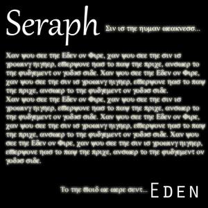 Eden (feat. Tamara Picardo) [with Maija Paulow] [On Fire]