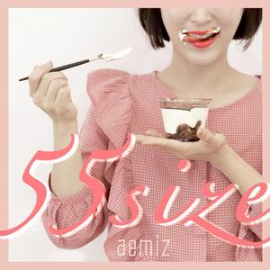 55size (feat.이기리)