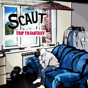 Город родной