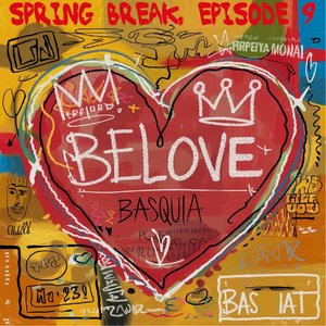 Can You Feel It (I Need Your Lovin)