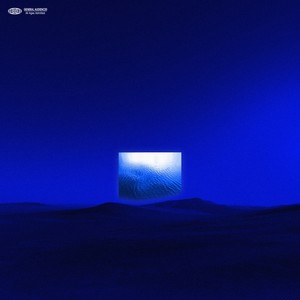 Close Encounter (Slowed version)