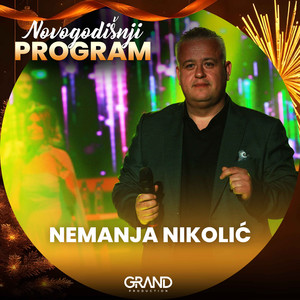 Kafana Je Moja Sudbina (Uzivo @ Grand Production)