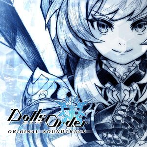 Main Theme