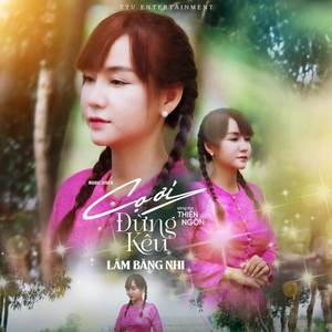 Cọ Ơi Đừng Kêu