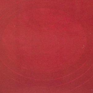 6.27.wav (feat. untiljapan) (Explicit)