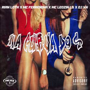 Na curva do S (Explicit)