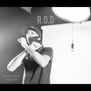 צד שני (Explicit)