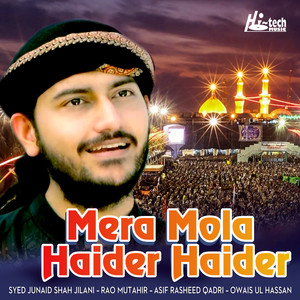 Mera Mola Haider Haider