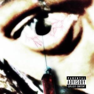 Kick da kupp (feat. euro5tar & justbainz) (Explicit)