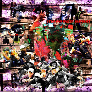 INFRARED BEAM (feat. LAMBO MĀCH & KEN SAVVY) (Explicit)