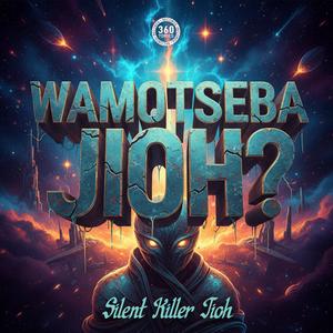 Makhelwane (feat. Masindi Jioh & Timber Jioh)