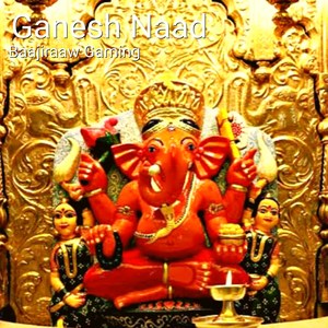 Ganesh Naad