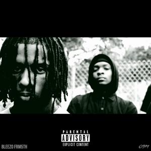 Not Hiding (Explicit)