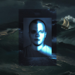 Души не видят свет