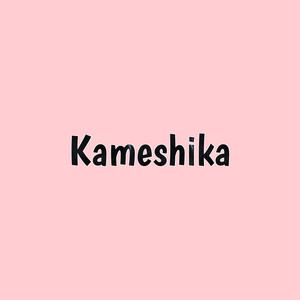 Kameshika