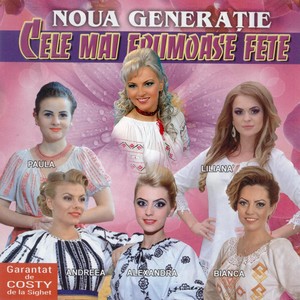 Tinerete Stai Pe Loc