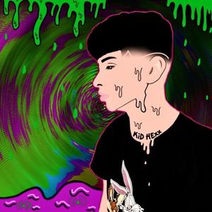 Blow it up (Explicit)