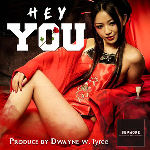 Hey You (Explicit)