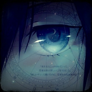 最长的旅途 - 影澜