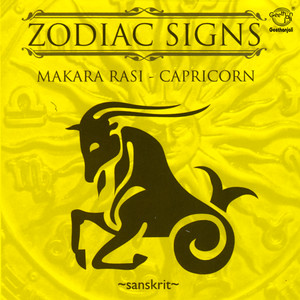 Zodiac Signs - Makara Rasi - Capricorn