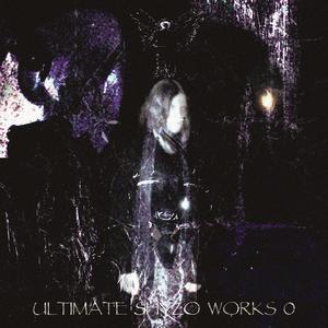 cradle of fear (feat. W8till) (Extended Version|Explicit)